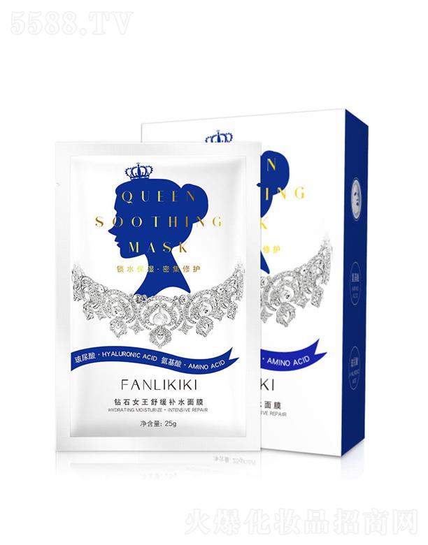 �V���n������Ƽ����޹�˾���@ʯŮ���澏�a(b��)ˮ��Ĥ