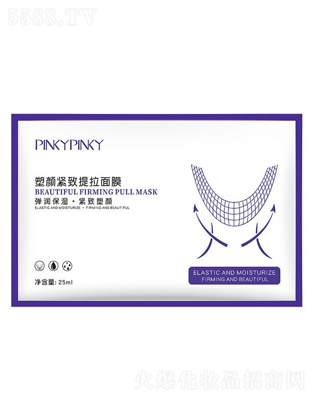 �V���n������Ƽ����޹�˾����o��������Ĥ