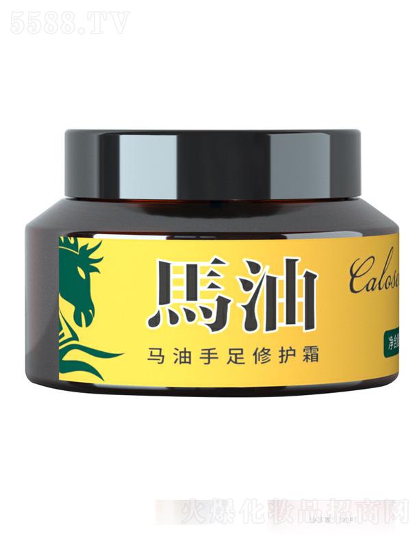 �V�ݺ������yƷ���޹�˾�����_ʥ���R���o(h��)����˪