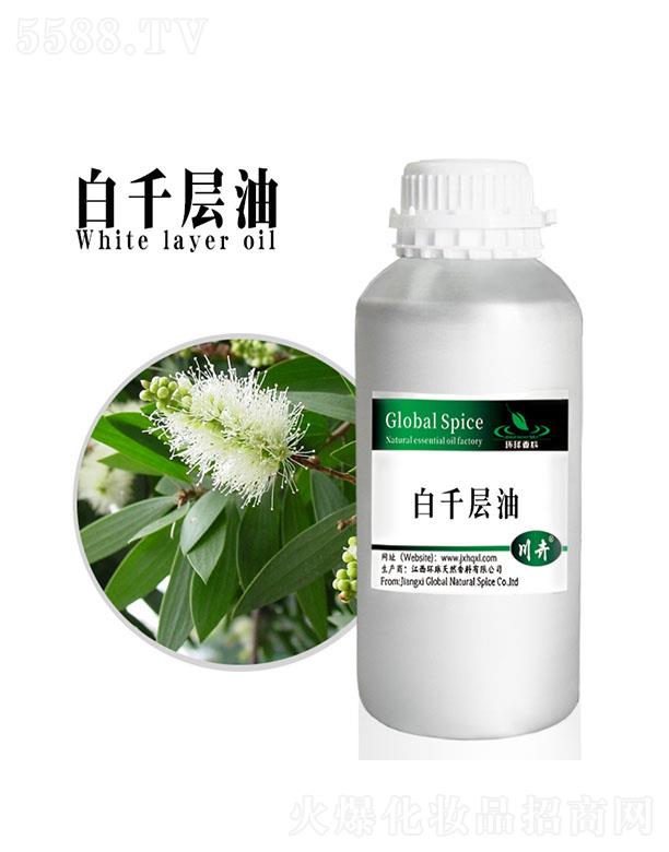 �����h(hu��n)����Ȼ�������޹�˾���h(hu��n)���ǧ�Ӿ���