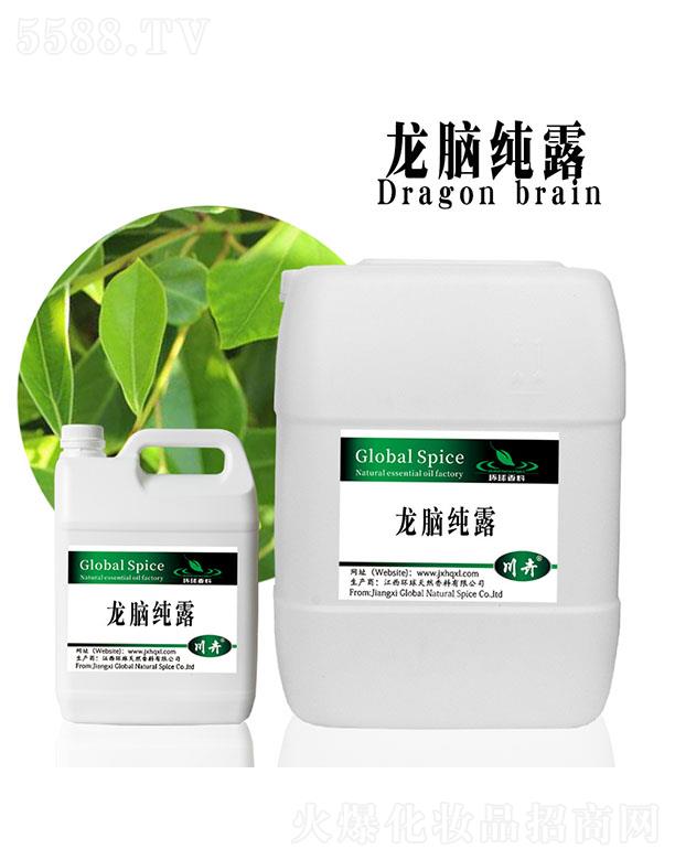 �����h(hu��n)����Ȼ�������޹�˾���h(hu��n)�����X��¶