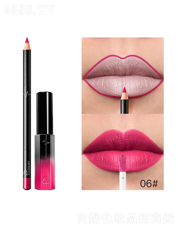 ���ڐ�ӯ�Q�����޹�˾��Pudaier36ɫMatte����06#