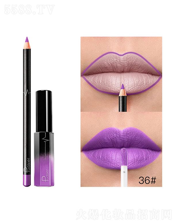 ���ڐ�ӯ�Q�����޹�˾��Pudaier36ɫMatte����36#