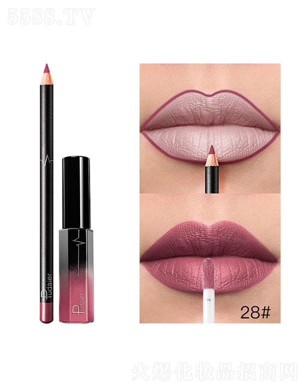 ���ڐ�ӯ�Q�����޹�˾��Pudaier36ɫMatte����28#