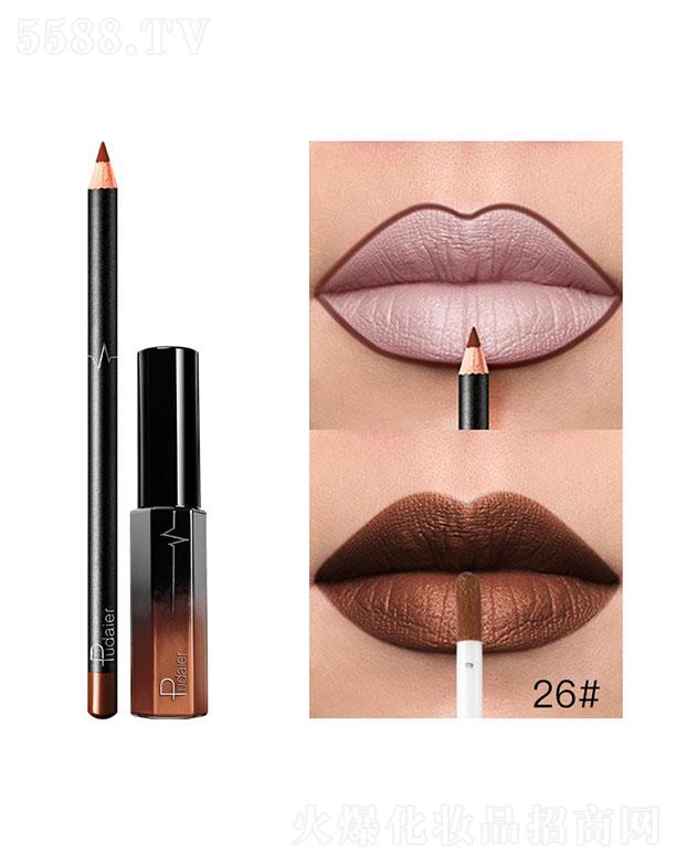 ���ڐ�ӯ�Q�����޹�˾��Pudaier36ɫMatte����26#