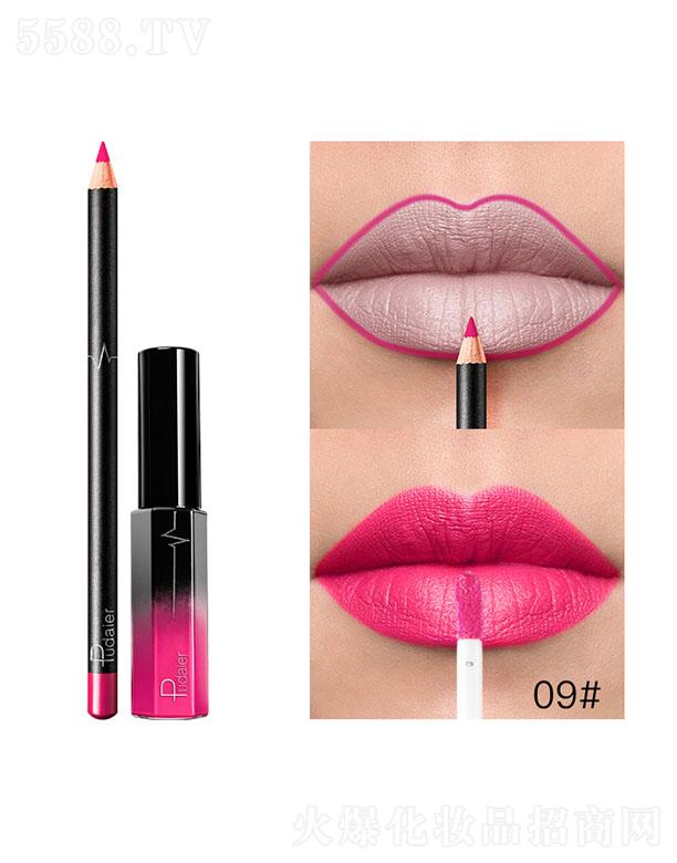 ���ڐ�ӯ�Q�����޹�˾��Pudaier36ɫMatte����09#