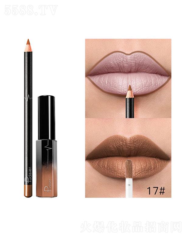 ���ڐ�ӯ�Q�����޹�˾��Pudaier36ɫMatte����17#