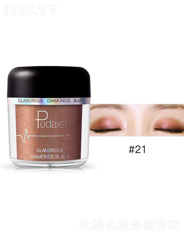 ���ڐ�ӯ�Q�����޹�˾��Pudaier�@ʯ����#21