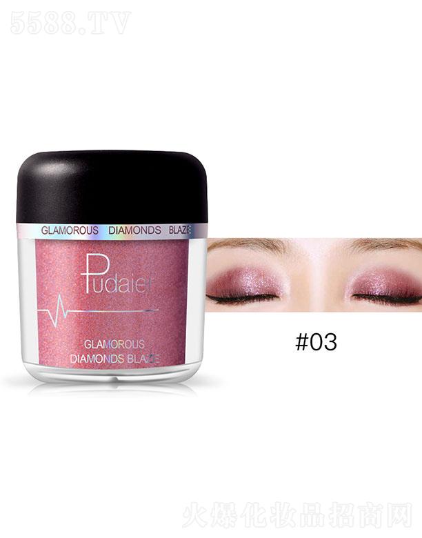 ���ڐ�ӯ�Q�����޹�˾��Pudaier�@ʯ����#03