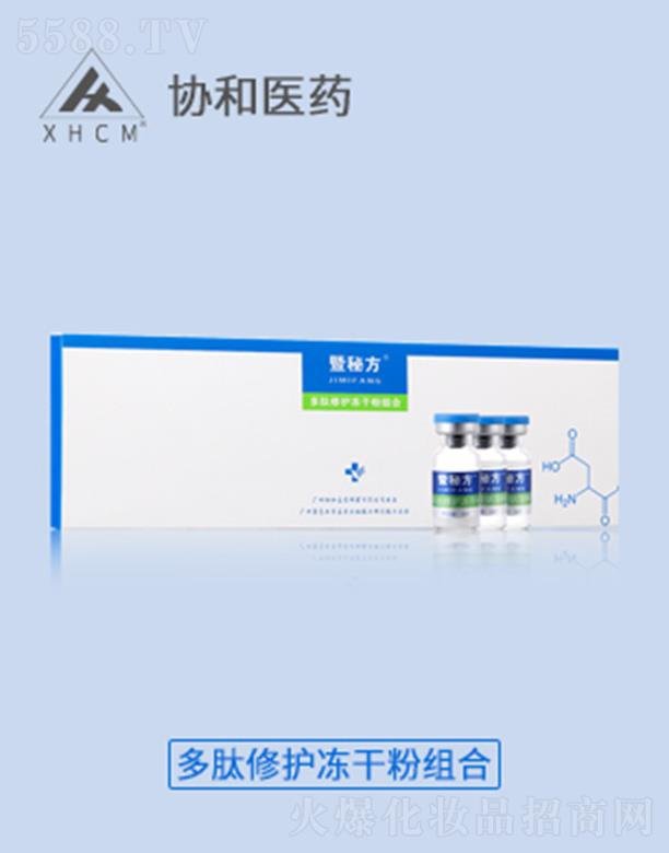 �V�݅f(xi��)���t(y��)ˎ�аl(f��)���޹�˾���f(xi��)���t(y��)ˎ���ط��������o���ɷ۽M��