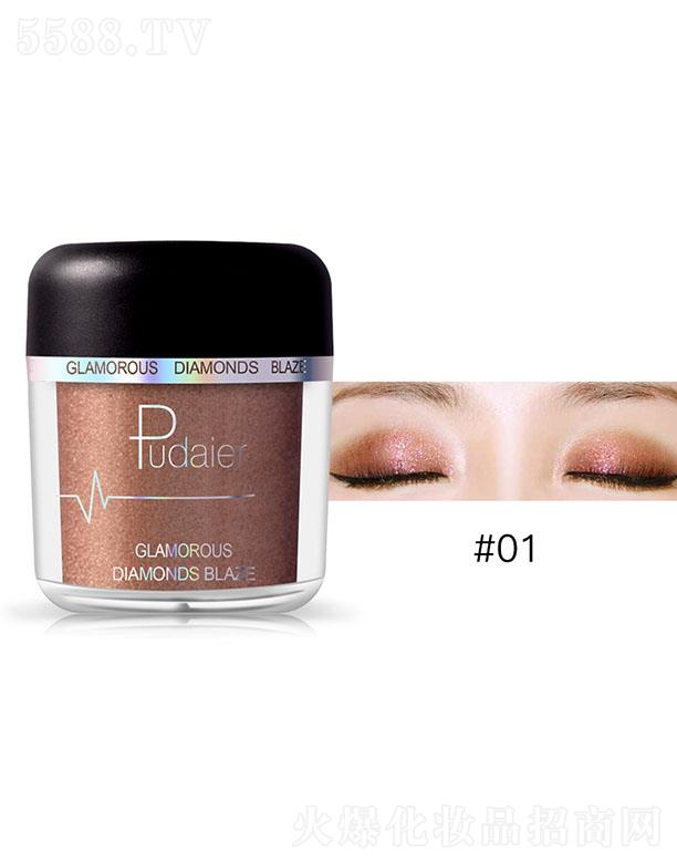 ���ڐ�ӯ�Q�����޹�˾��Pudaier�@ʯ����#01