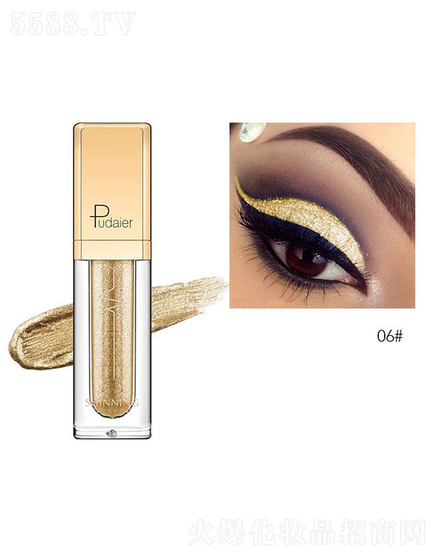 ���ڐ�ӯ�Q(m��o)�����޹�˾��Pudaier�Wҫ��ӰҺ06#