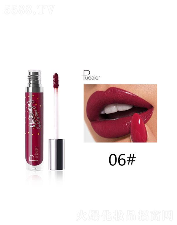 ���ڐ�ӯ�Q(m��o)�����޹�˾��pudaierҺ�wˮ������06#