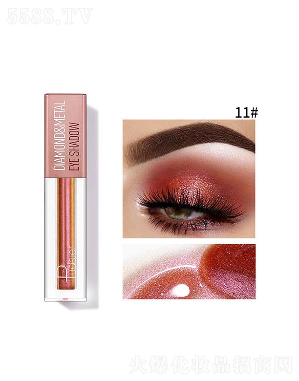 ���ڐ�ӯ�Q(m��o)�����޹�˾��Pudaier���@ҫ��Һ�w��Ӱ11#