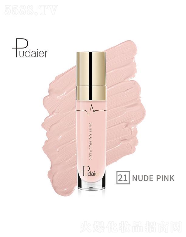 ���ڐ�ӯ�Q(m��o)�����޹�˾��PudaierĘ�����Һ21#