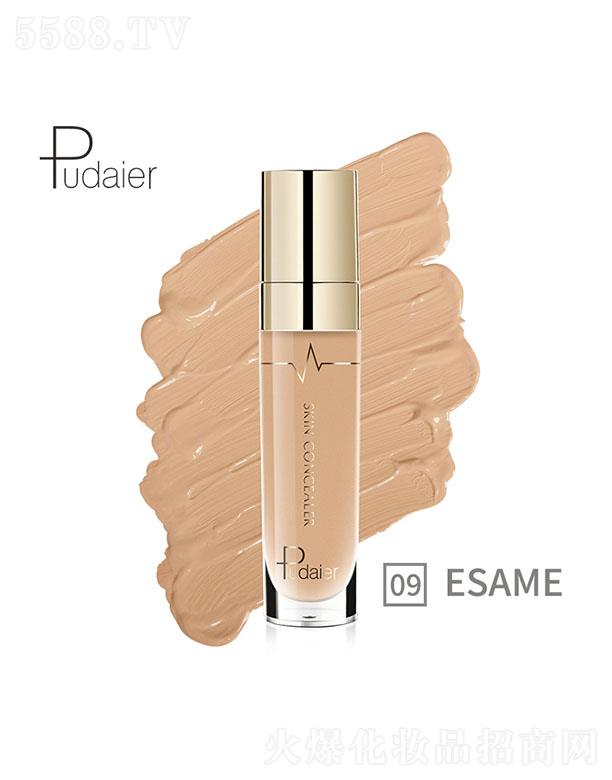 ���ڐ�ӯ�Q(m��o)�����޹�˾��PudaierĘ�����Һ09#