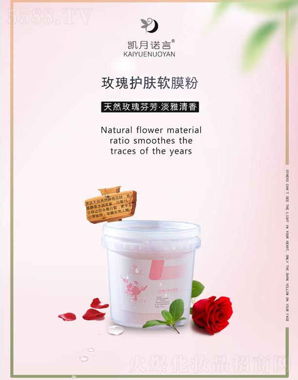 ���ՄP֮�����Q���޹�˾���P���Z��õ���o�wܛĤ�� ��Ȼõ��ҷ�