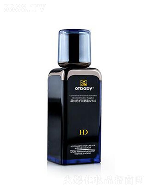 �K�ݖ|��֮������ˎ�I(y��)���޹�˾��otbaby�������o(h��)������SPF35 35ml𪝙(r��n)�a(b��)ˮ���o(h��)