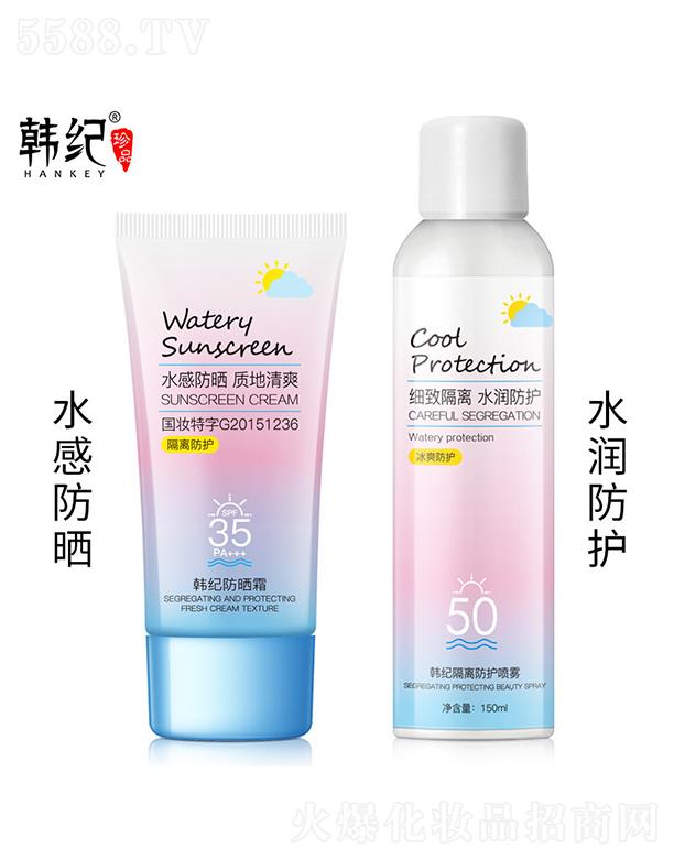 �Ĵ�ǧ��Դ����Ƽ����޹�˾���Ĵ�ǧ��Դ  �n�o(j��)���x����˪  �a(b��)ˮ����  ��ˬ���o(h��)