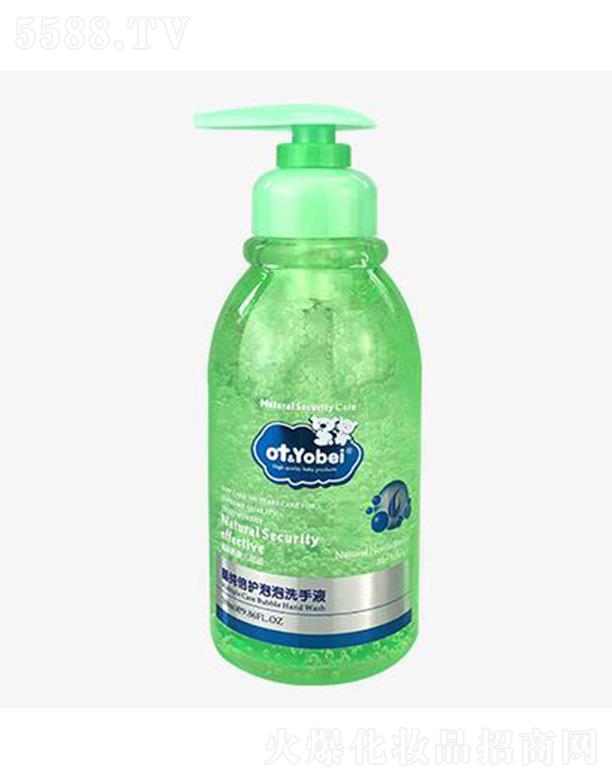 �K�ݖ|��֮������ˎ�I(y��)���޹�˾��otbaby������ϴϴ��Һ 280MLʹ�÷�����ˮ�_ϴ