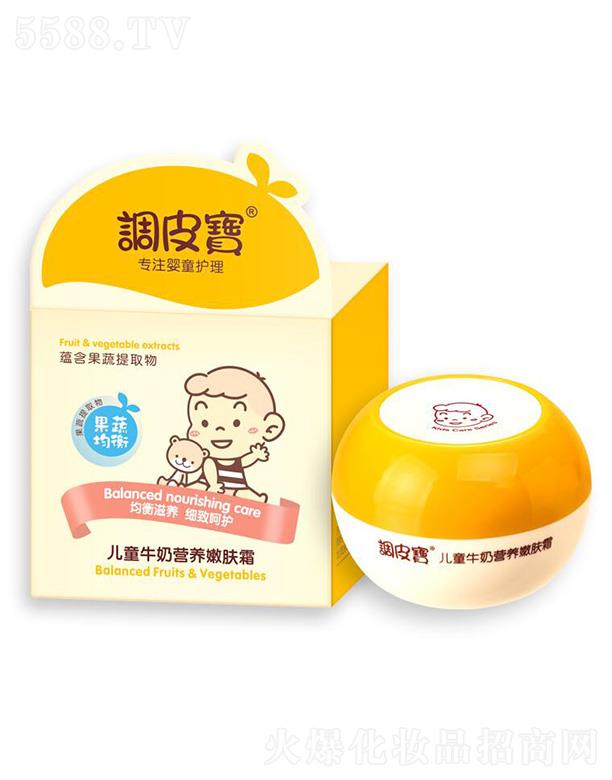 �V�|ʩ¶�m���yƷ���޹�˾���{Ƥ����ͯţ�̠I�B(y��ng)���w˪ 40g