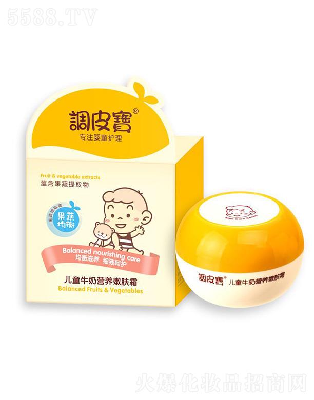 �V�|ʩ¶�m���yƷ���޹�˾���{Ƥ����ͯţ�̠I�B(y��ng)���w˪ 60g