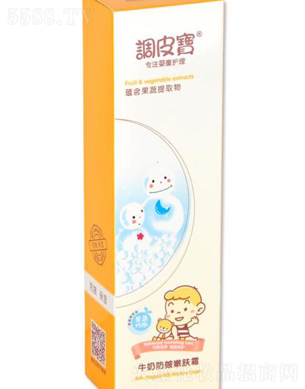 �V�|ʩ¶�m���yƷ���޹�˾���{Ƥ��ţ�̷������w˪ 60g