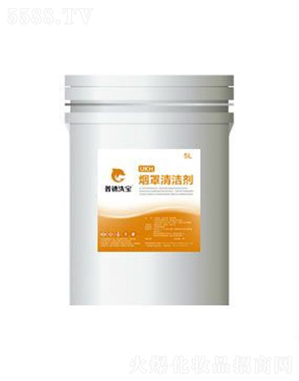 �����յ»������޹�˾���յ�ϴ��UKH�����坍�� ʹ�÷��㽛������