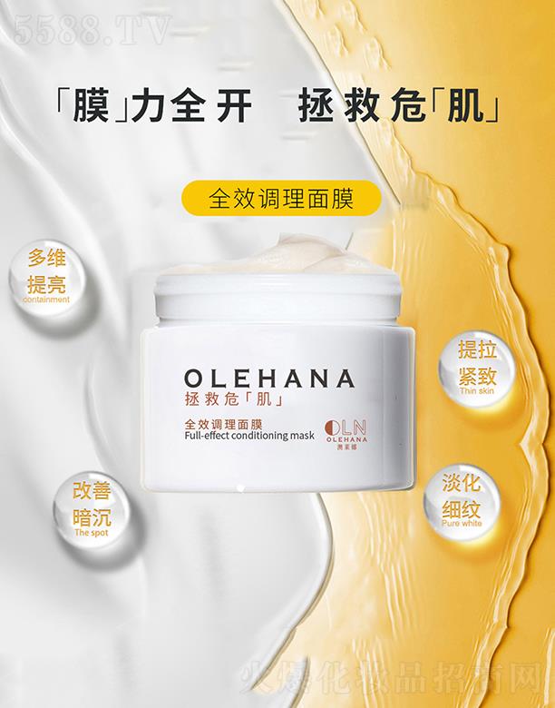 �V�|��ĽԊ(sh��)������Ƽ����޹�˾����ĽԊ(sh��)���{(di��o)����Ĥ�o����