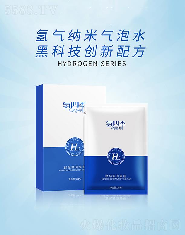 �V�|��ĽԊ������Ƽ����޹�˾���V�|��ĽԊ������   ��ĽԊ�ø�����Ĥ   �������ɻ�