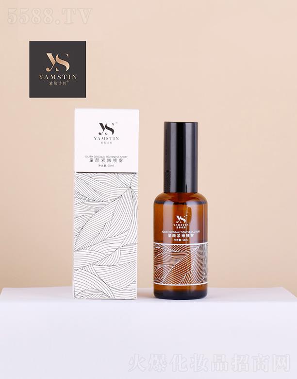 �V�|��ĽԊ(sh��)������Ƽ����޹�˾���V�|��ĽԊ(sh��)������   ��ĽԊ(sh��)��ͯo���F  ���o(h��)���w  50ml