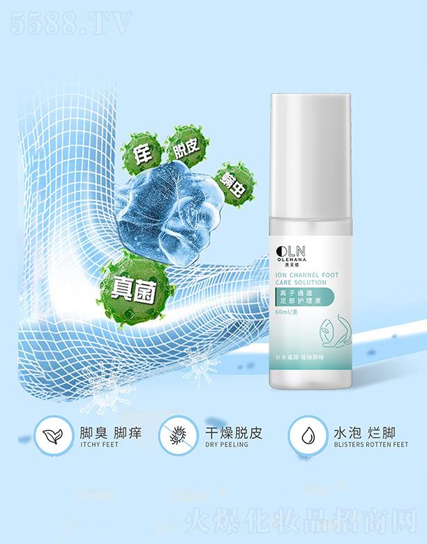 �V�|��ĽԊ(sh��)������Ƽ����޹�˾���V�|��ĽԊ(sh��)������   ��ĽԊ(sh��)���x��ͨ���㲿�o(h��)��Һ  60ml  ȥ���_����ζ