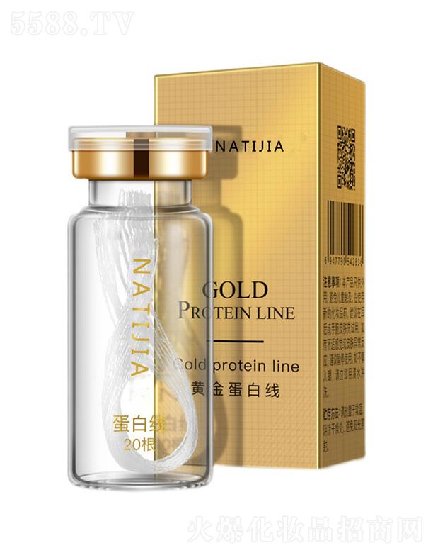 �V�|�z���绯�yƷ���޹�˾���V�|�z����   �z�����S�𵰰׾�����   �a(b��)ˮ����  ��(r��n)�w