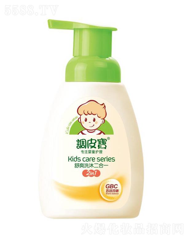 �V�|ʩ¶�m���yƷ���޹�˾���{(di��o)Ƥ����Ⱦ�����ˬϴ�����һ 258ml