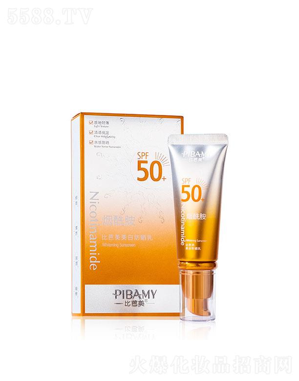 �V����ɯ���yƷ���޹�˾���V����ɯ   �Ȱ������������׷�����  ��Ч���x  ��ˮ����FPS50+