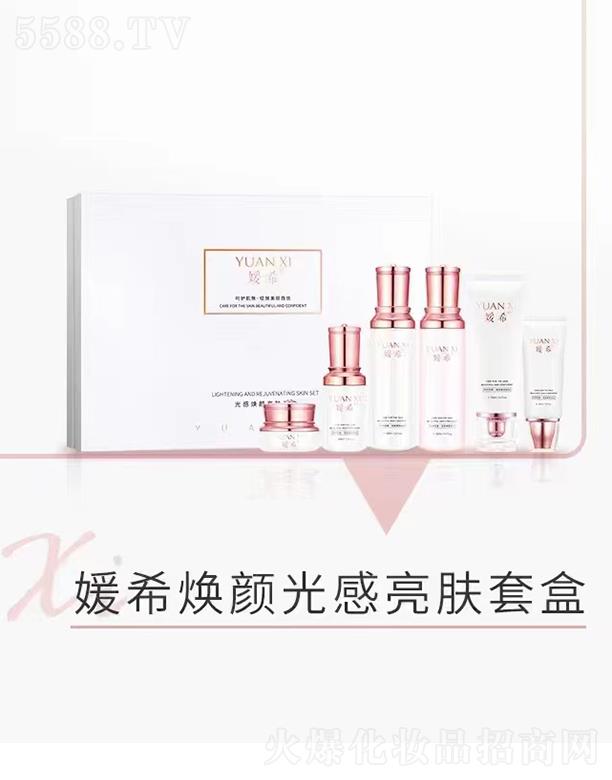 �V��Ʒ������Ƽ��l(f��)չ���޹�˾����ϣ�������w�׺� ʹ���w���Ӱ��