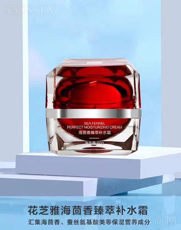 �V��Ʒ������Ƽ��l(f��)չ���޹�˾����֥�ź����������aˮ˪ 50g