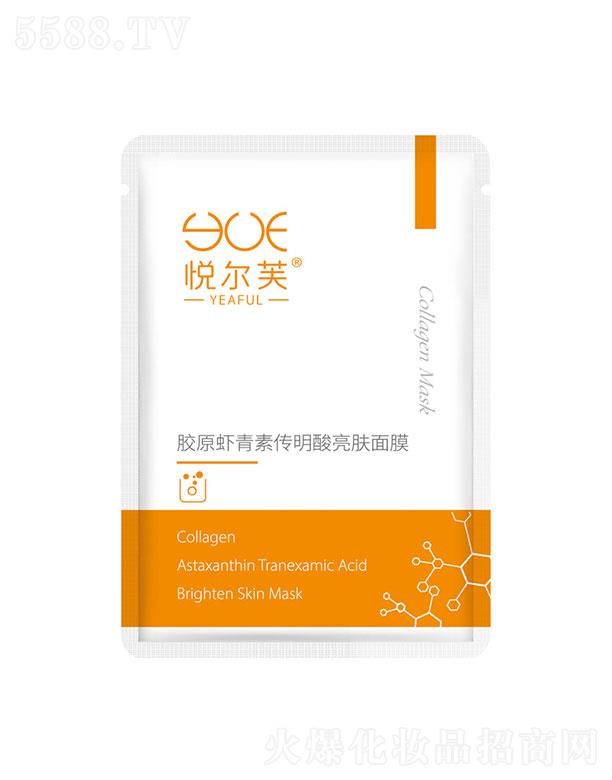 ���(y��ng)ɭ��t(y��)�W(xu��)���޹�˾�����(y��ng)ɭ�   ����ܽ�zԭ������Ĥ�N   �����wɫ