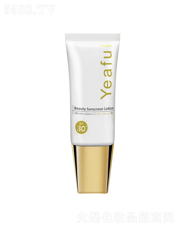 ���ɭ��t(y��)�W���޹�˾�����ɭ�   ����ܽSPF30+������  ȫ�������⾀   30g