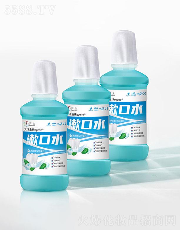 ���ɭ��t(y��)�W(xu��)���޹�˾�����ɭ�   �������{(l��n)��ˬ����ˮ  ���ڳ�   250ml