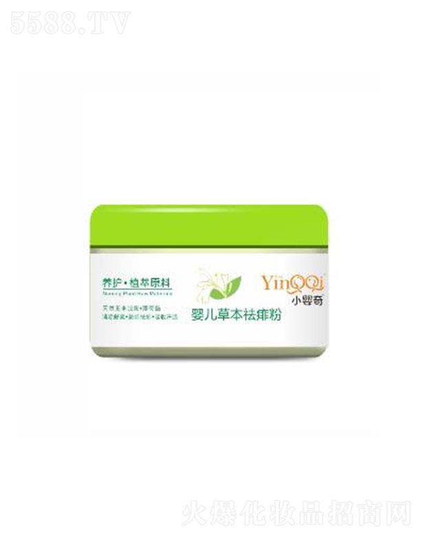 �V�ݸ��܇�(gu��)�H�Q(m��o)�����޹�˾���V�ݸ��܇�(gu��)�H   С����냺�ݱ������  ��ˬ��   140G   ��ˬ�̝�(r��n)