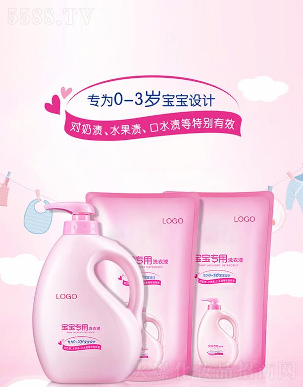 �V����֦���yƷ���޹�˾���V����֦������(zhu��n)��ϴ��Һ ����坍���w