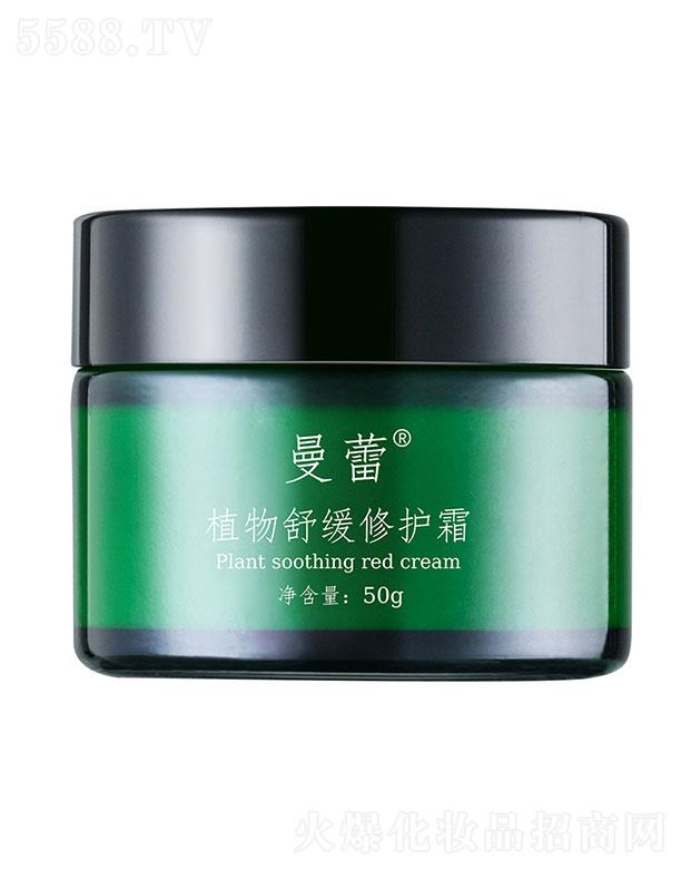 ِ����(�V�|)��������Ƽ����޹�˾��ِ����(�V�|)��������   ����ֲ���澏���o(h��)˪   ȥ���|(zh��)��   �aˮ����