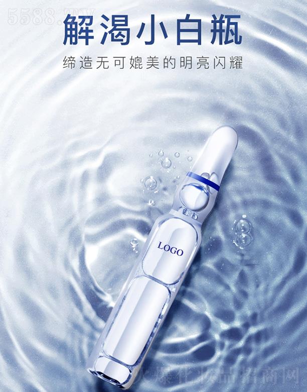 �V����֦���yƷ���޹�˾���V����֦����ԭҺ �����a(b��)ˮ����