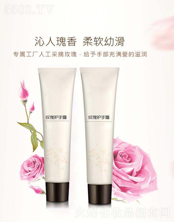 �V����֦���yƷ���޹�˾���V����֦õ���o(h��)��˪ �̝�(r��n)�ֲ�