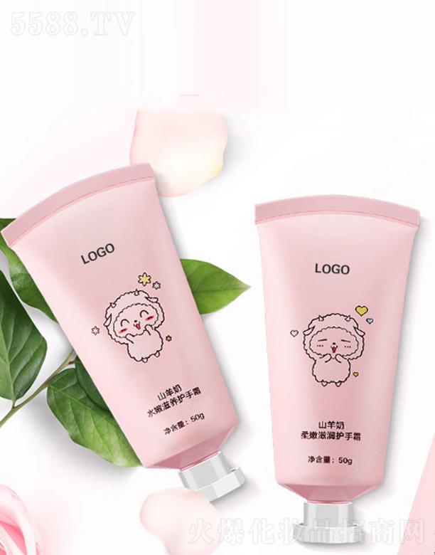 �V����֦���yƷ���޹�˾���V����֦ɽ�����o(h��)��˪ �غ��̝�(r��n)�p��