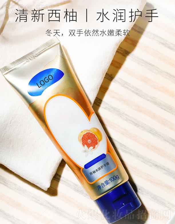 �V����֦���yƷ���޹�˾���V����֦����ˮ��(r��n)�o(h��)��˪ �����ֲ����wˮ��(r��n)�o(w��)ؓ(f��)��(d��n)