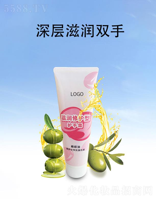 �V����֦���yƷ���޹�˾���V����֦�̝�(r��n)���o(h��)���o(h��)��˪ ����̝�(r��n)�p��