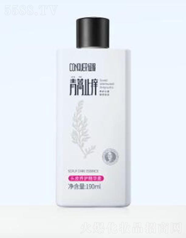 ����Ⱥ��(y��u)����Ƽ����޹�˾�������^Ƥ�B(y��ng)�o���A�� 190ml�{��(ji��)�^Ƥ