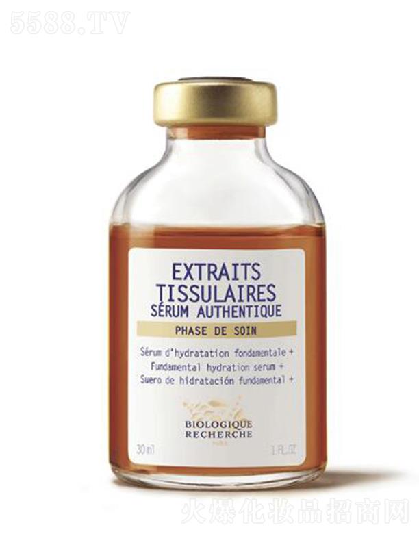 �ٚW�����yƷ(�Ϻ�)���޹�˾���������ͻ����aˮ���AҺ-���A�����AԭҺ 30ml�w�|���@����